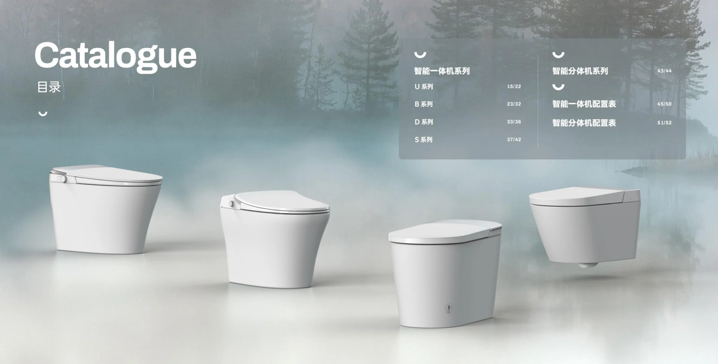 Elegant CUPC One Piece Automatic Flush Smart Toilet Cold-and-Hot Bidet with Floor Mounted S-Trap Drainage Remote Included