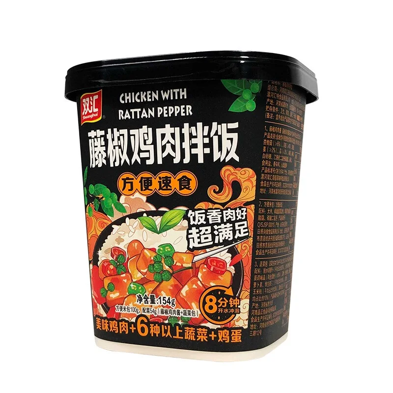 Wholesale Price Exotic Instant Vegetarian Bibimbap 154g