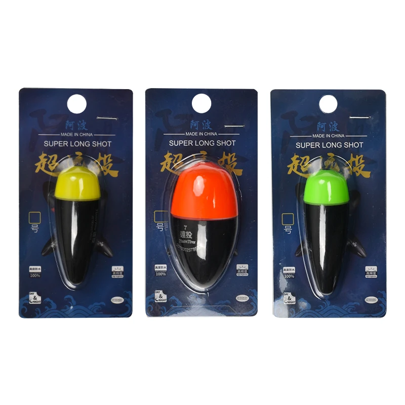 DN electronic lighted fishing float long distance casting rock fishing buoy adjustable red&green color night fishing bobbers
