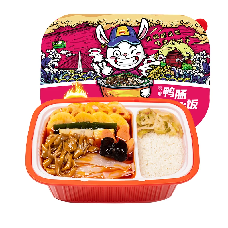 Hot Sale Spicy Mala Instant Food Convenient Cooker Self Heating Instant Rice Food