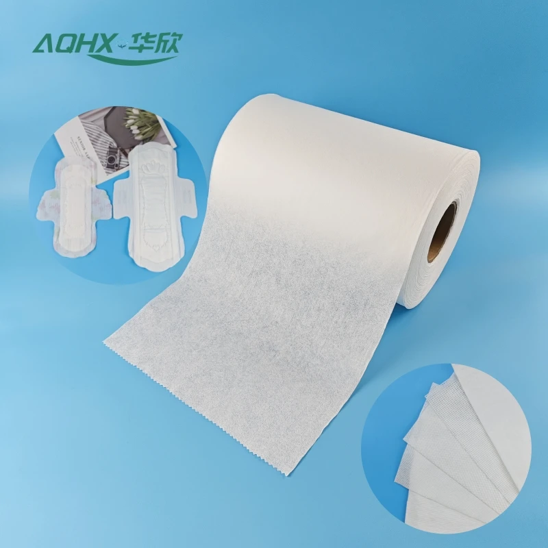 The raw material of the female menstrual pad, the non-woven surface layer of the sanitary napkin that can quickly absorb liquid