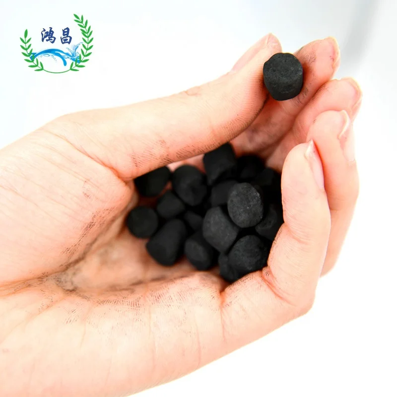 
Cheap price pellets bulk activated carbon for kitchen hood 