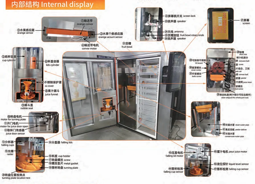 Fruit Commercial Food Shop Orange Juice Making Vending Machine