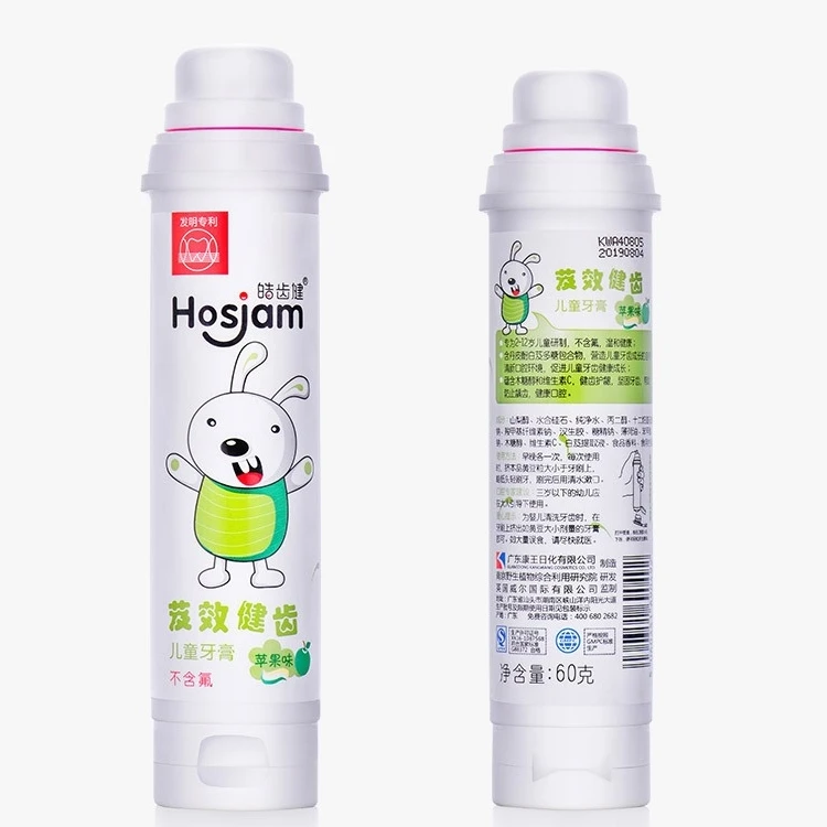 Private label toothpaste manufacturers baby toothpaste fluoride free safty kids toothpaste