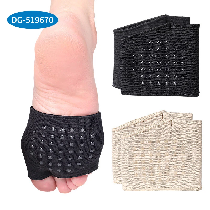 Distribution upgrade non-slip forefoot pad thickened breathable anti-pain foot cocoon forefoot hallux valgus foot protection