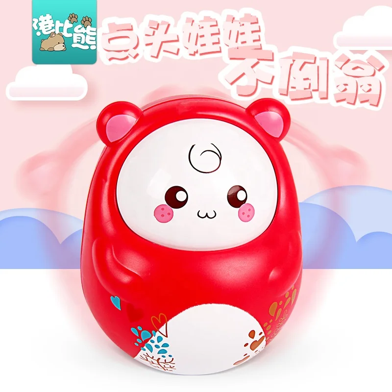 Tumbler baby puzzle 0-1 year old children nodding toy