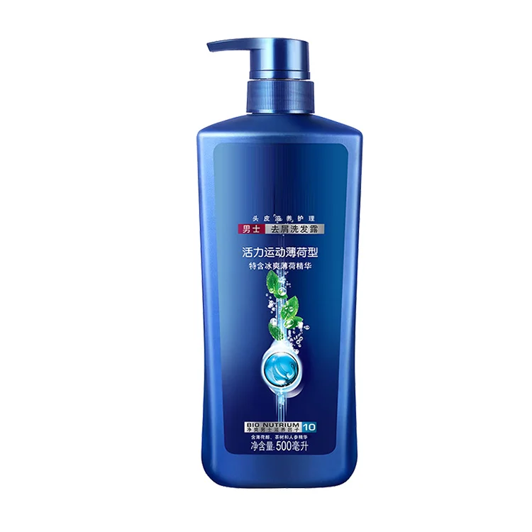 Strengthening Shampoo Thinning Dry Damaged Rapid Hair Growth Shampoo Hair Scalp Treatment for Women Men Hair Care