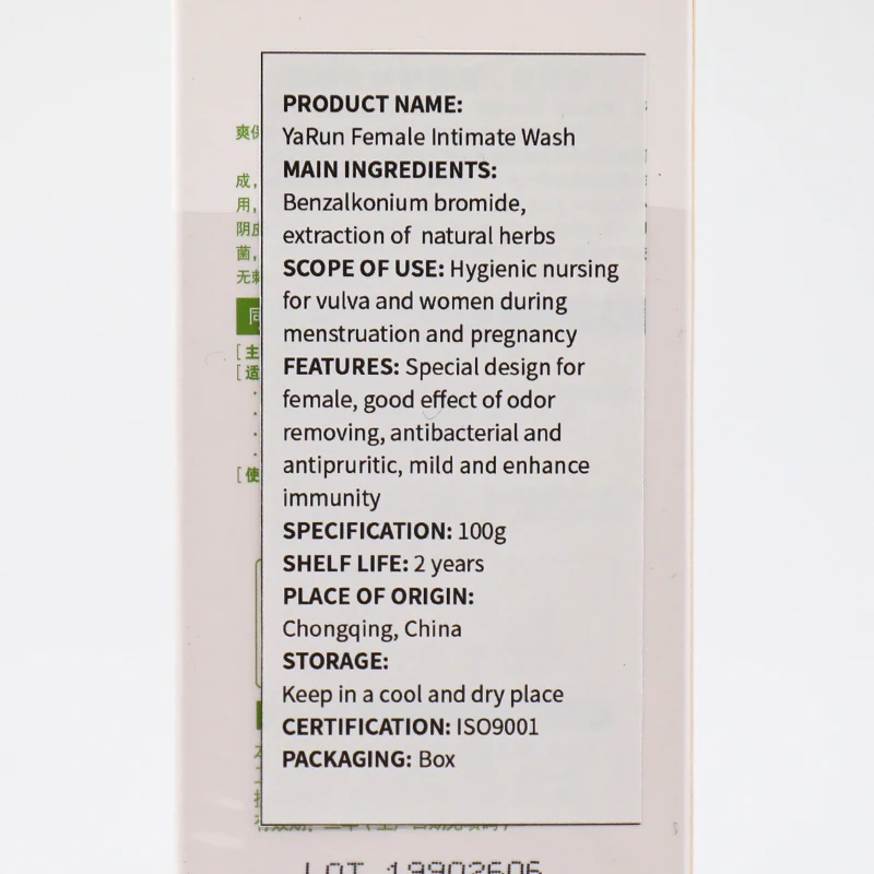 HaiJie factory private parts cleaning hygiene vagina intimate wash feminine