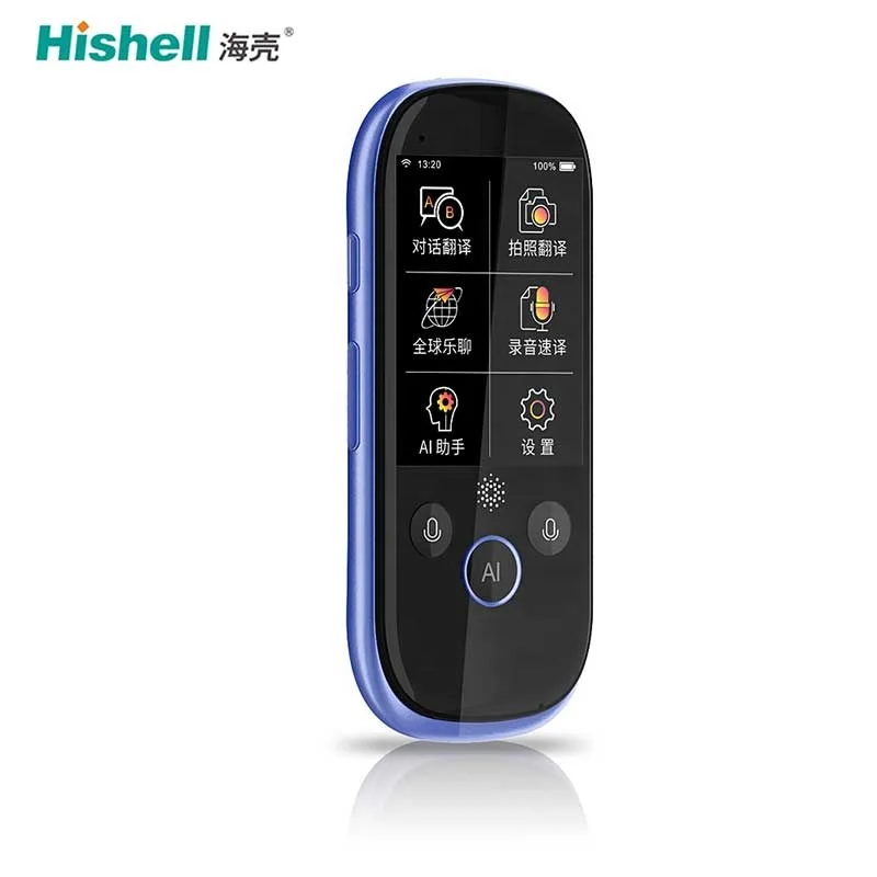 HT100 Pro Portable Camera Translation Voice Translator For assisting Communications Supports 75 Languages Online Translation