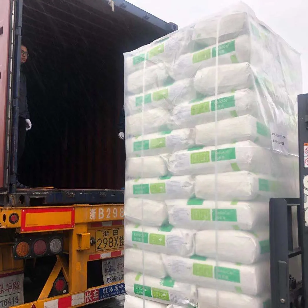 High purity HPMC similar to Mecellose FMC 25002 hydroxypropyl methyl cellulose HPMC manufacturer/factory