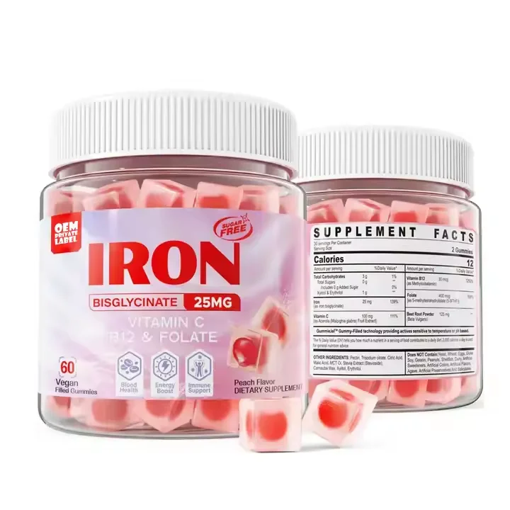 OEM halal vegan iron gummies with vitamin c vitamin b12 folate beet root powder gummy supplement for pregnant woman