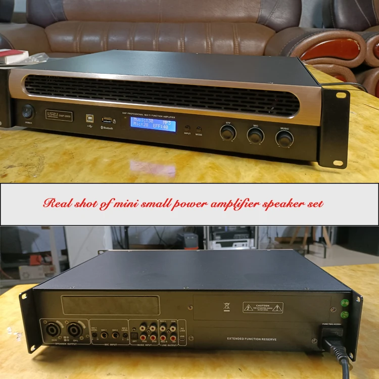 DSP-2600 Power amplifier home power amplifier professional audio combined all-in-one broadcast high power