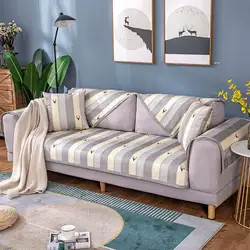 i@home nordic style 4 seasons universal striped sofa towel non-slip chenille fabric sofa cover
