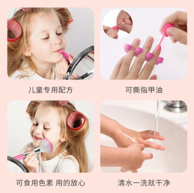 Wholesale children makeup girls cosmetics bag fashion makeup Kit lipstick eyeshadow brush set beauty toy makeup kit for Kids