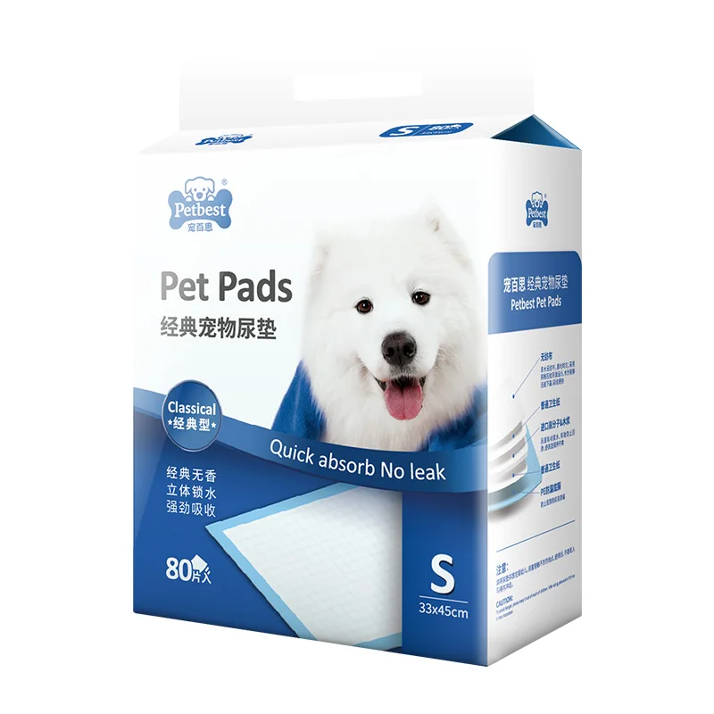 Pet Pads Hot Sale Wholesale Absorb Disposable Dog Puppy Pet Pee Pads For Dogs