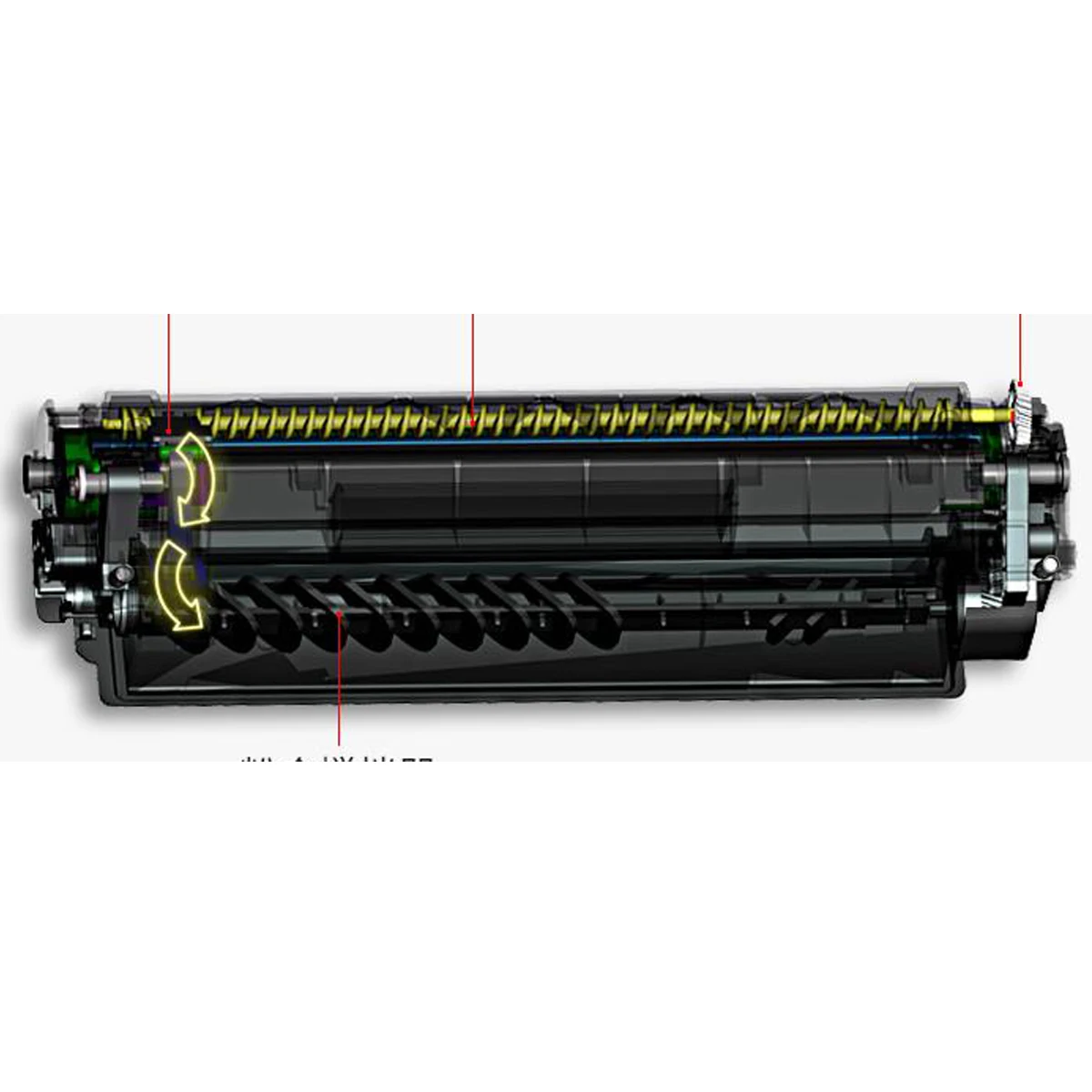 Картридж с тонером для Canons i-SENSYS i SENSYS iSENSYS ImageClass IC Satera L-418S факсфон L-418SG L-418-S L-418-SG L-418 S