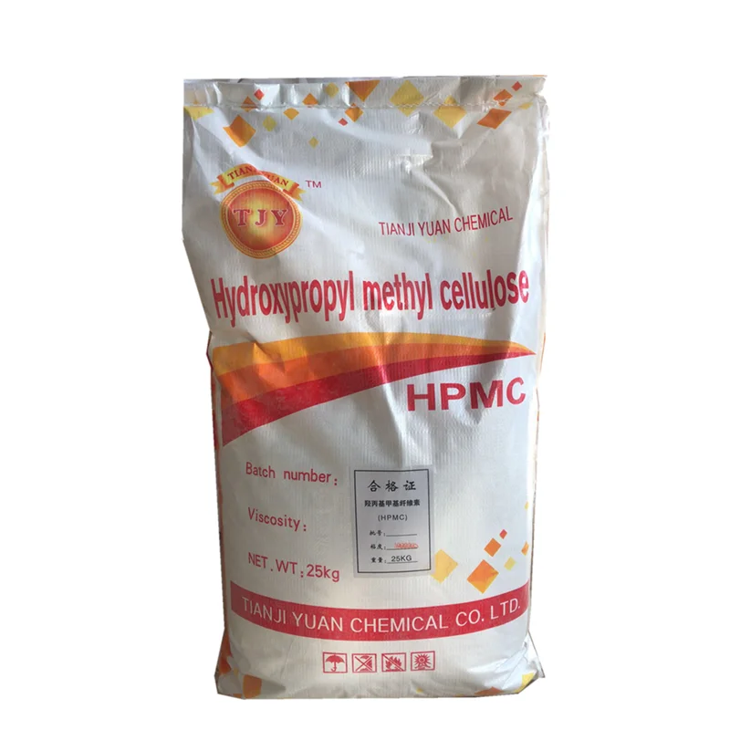 HPMC for hydroxypropyl methyl cellulose ether construction