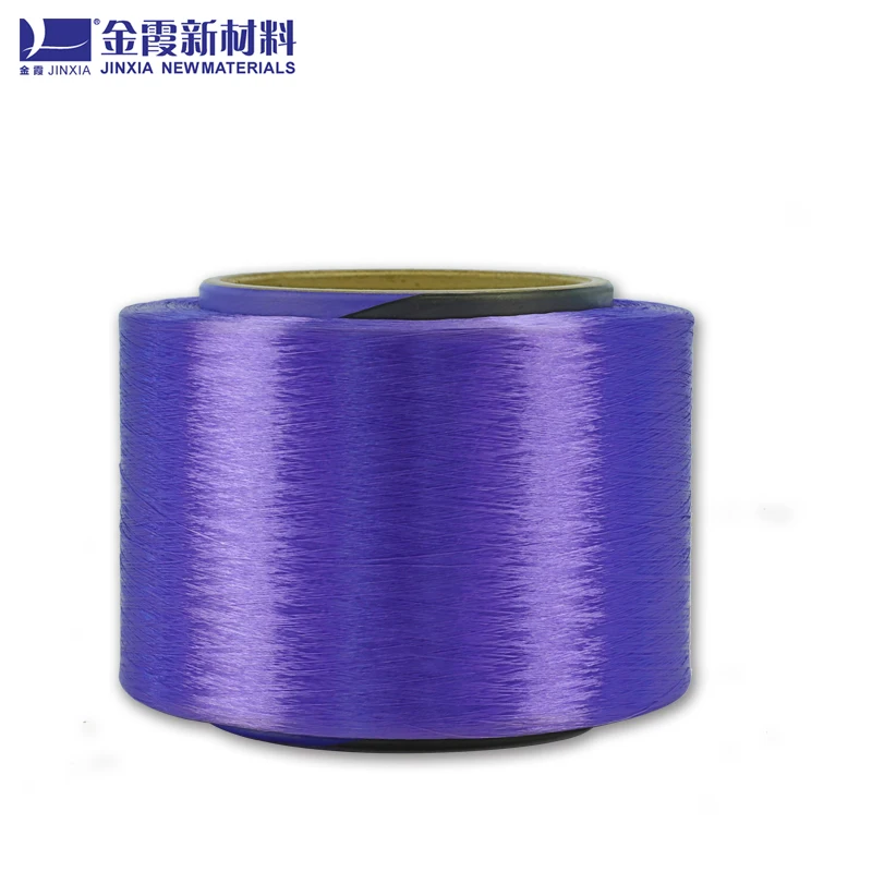 Китайская Фабрика шелковая полиэфирная пряжа fdy 100% fdy полиэфирная пряжа 100% полиэфирная пряжа для вязания