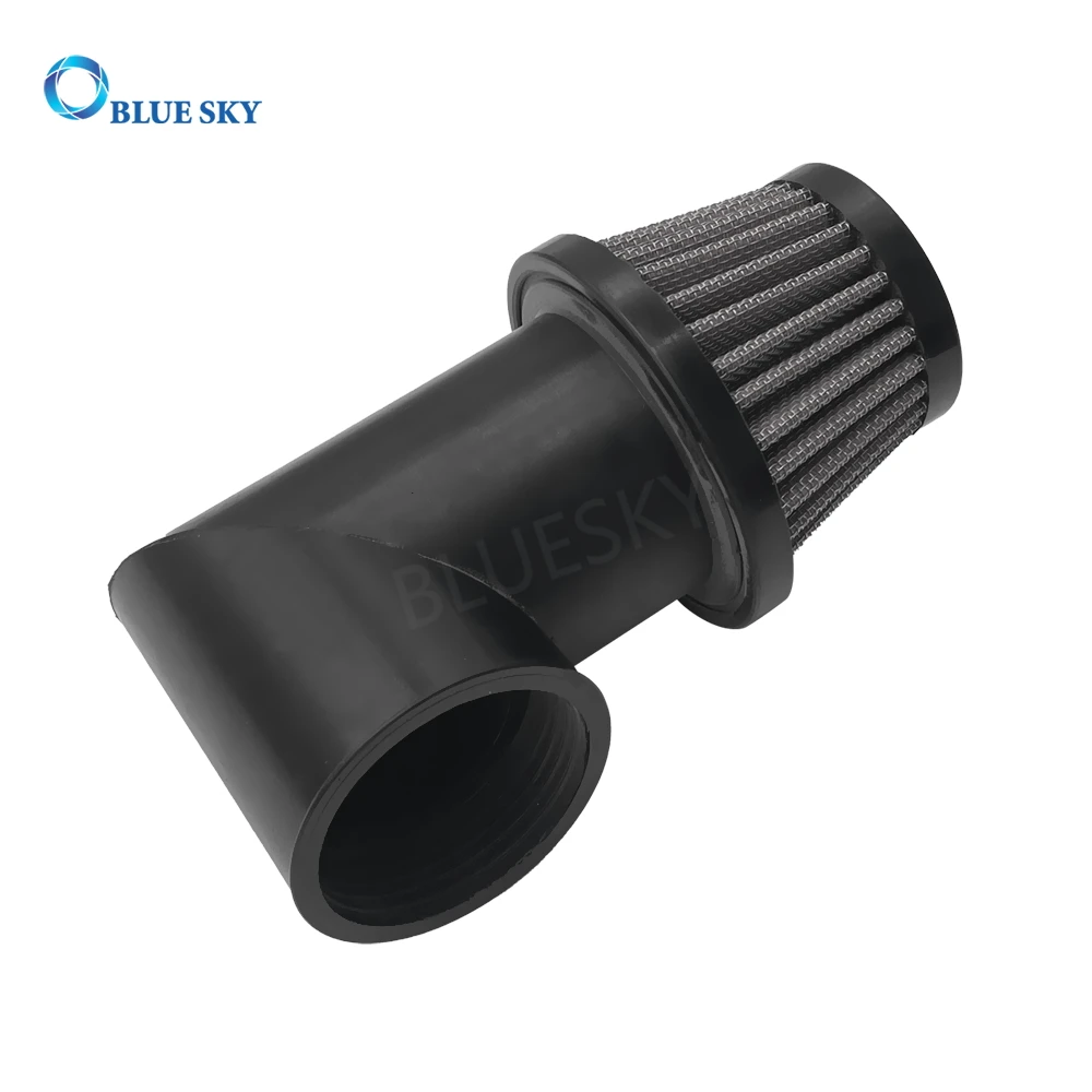 Универсальная высокопроизводительная система Воздухозабора, замена воздушного фильтра для гоночного велосипеда