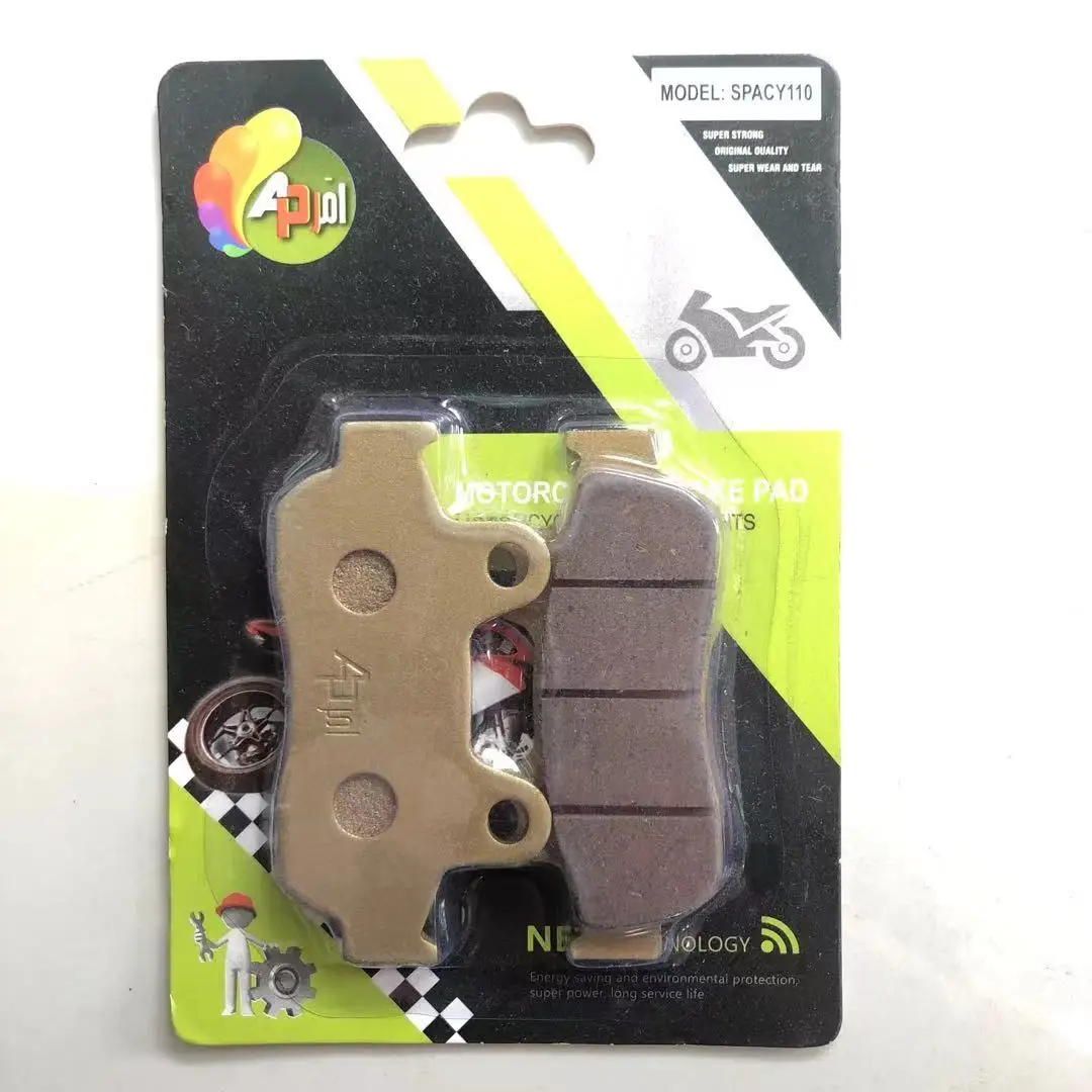 SPACY110 Motorcycle Brake Pads and Other Model Brake Pads