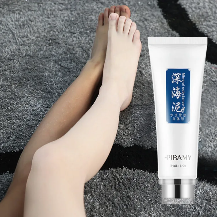 Лидер продаж, оптовая продажа, PIBAMY 130 г, минеральное вещество для тела, глубоководная грязь, отбеливающий крем для тела, отбеливающий кожу