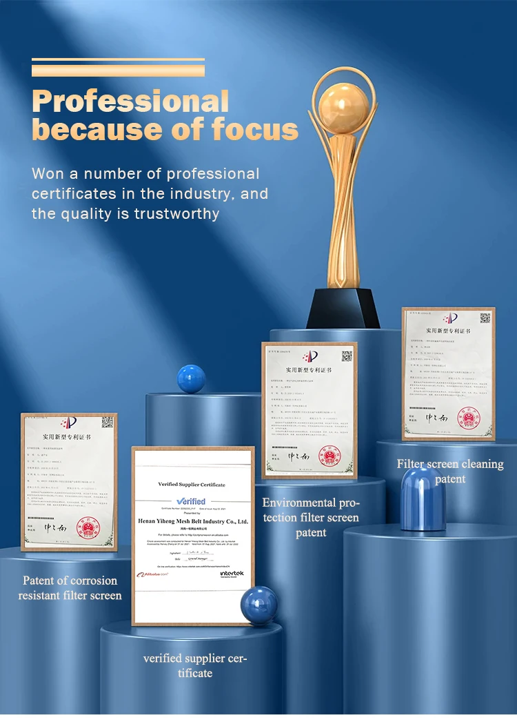 Easy Operation Anti Static Dryer Sludge Dewatering Supplier