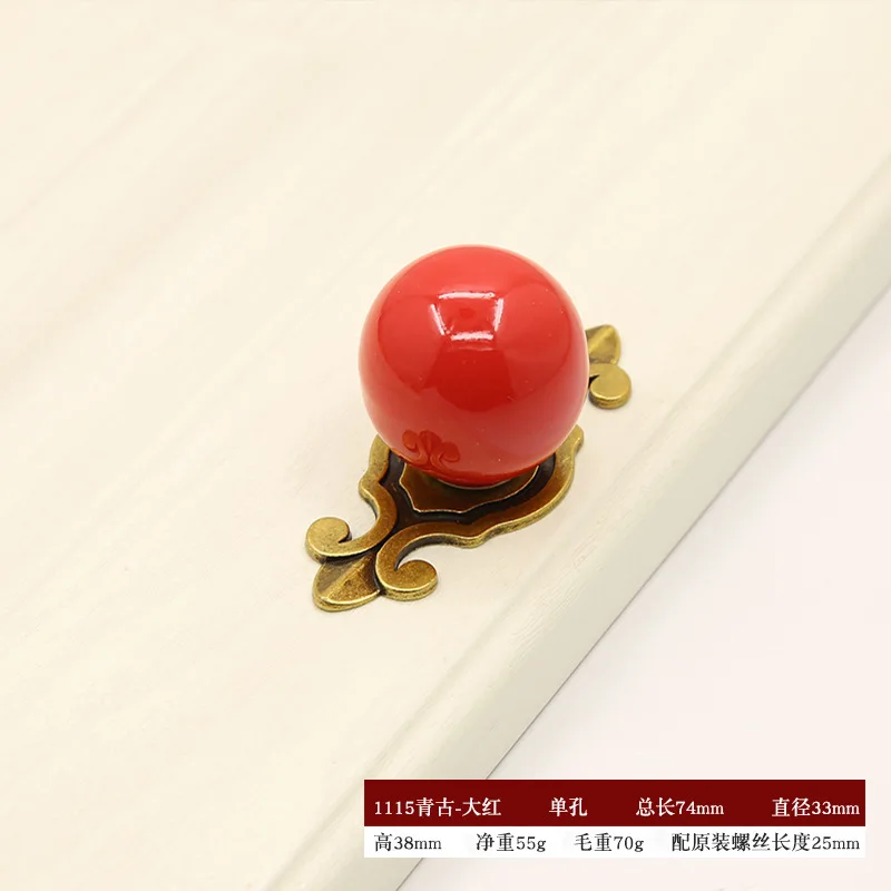 HOONE Chinese Manufacturer Wholesale Furniture Hand Painted Shell Style Ceramic Knobs