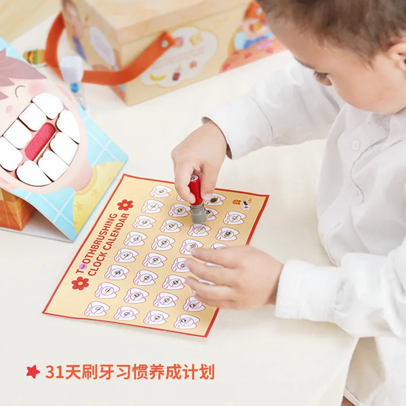 TOI защитить зубы игрушки детский зубной обороны привычками развивать настольные игрушки для малышей хорошие привычки и разработке наборов