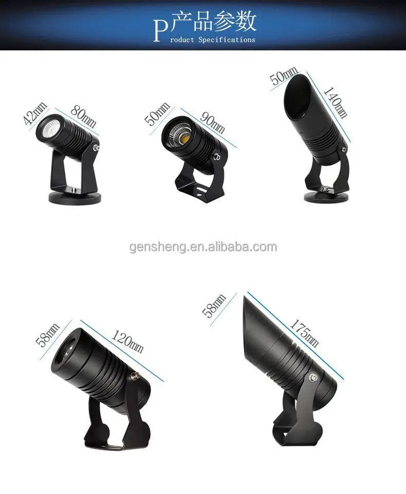 lawn light (1).jpg
