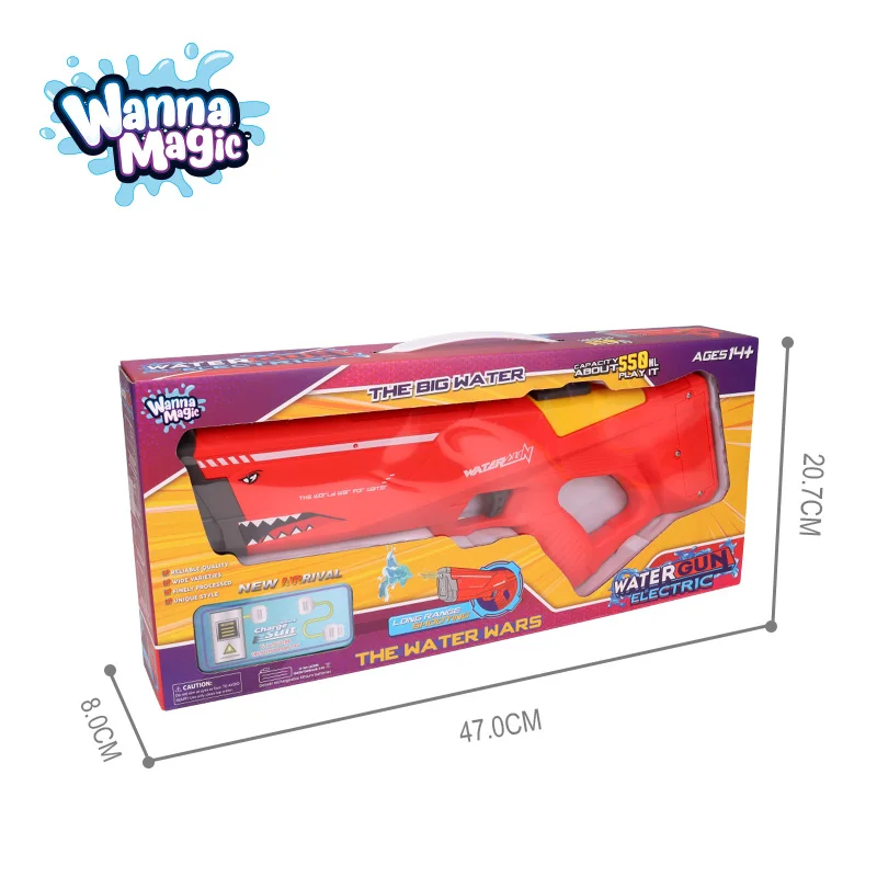 Hot Summer Sale PC Plastic Material Electric Long Distance Water Gun Automatic Burst Shark Design for Kids and Adults