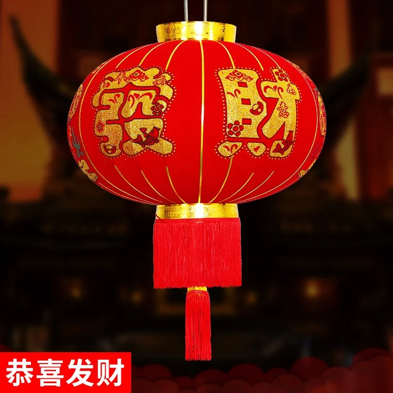 water proof outside Chinese lanterns new year lantern decorative hanging flocking lanterns