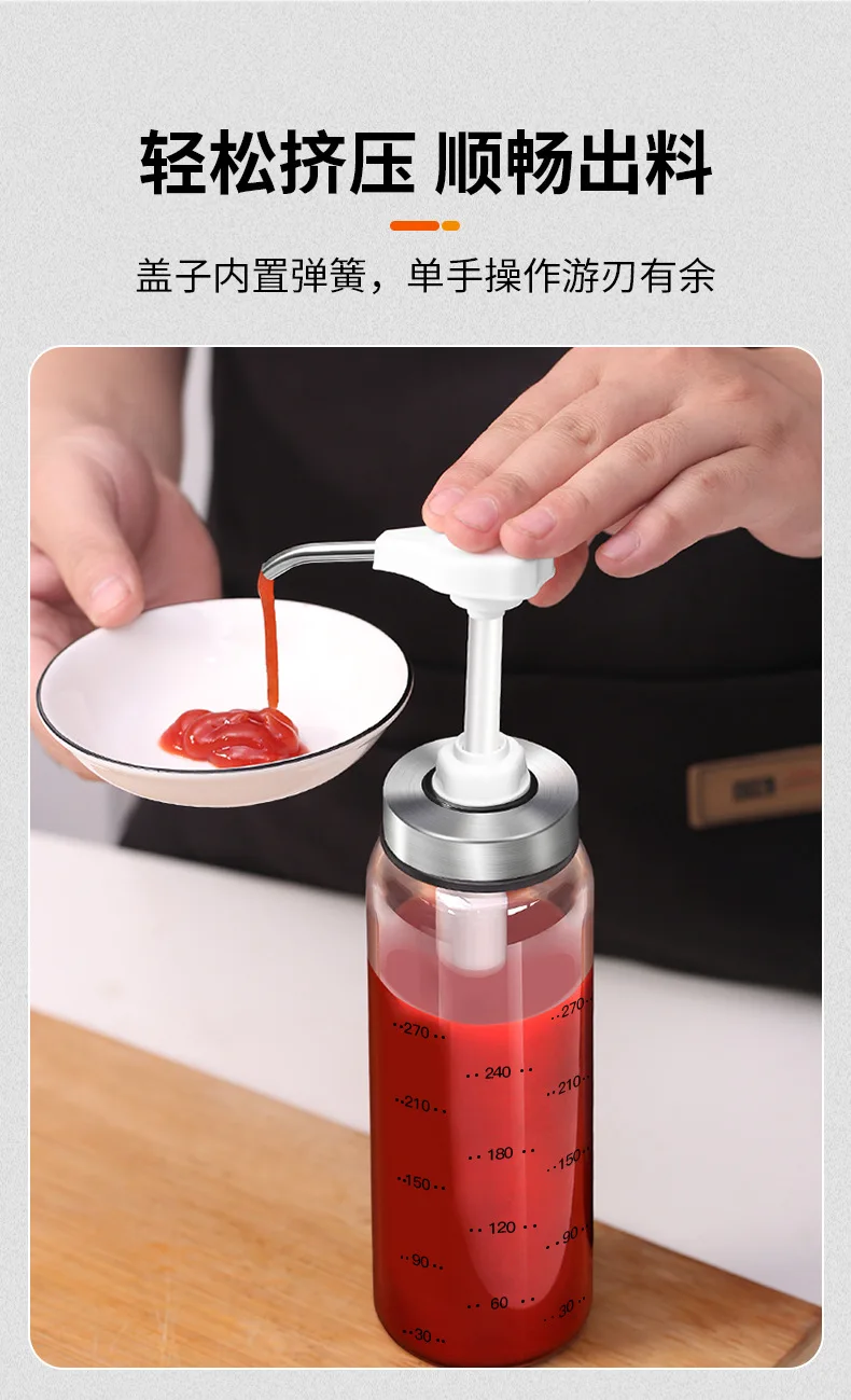 500ml 300ml glass jars and bottles  Honey Dispenser Glass Bottle - Maple Syrup Dispenser No Drip Glass - Beautiful Pump Bottle