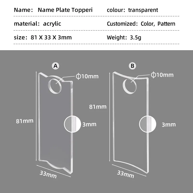 Personalized 20oz 30oz Tumbler Name Plate Lid Topper Custom Name Tag 40oz Cup Shiny Acrylic Lid Stanly thermos accessories