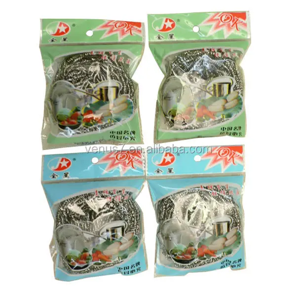 kitchen used utensil scourering pad making machine Stainless Steel Wool Scourer packed scrubber kitchen Cleaning Ball