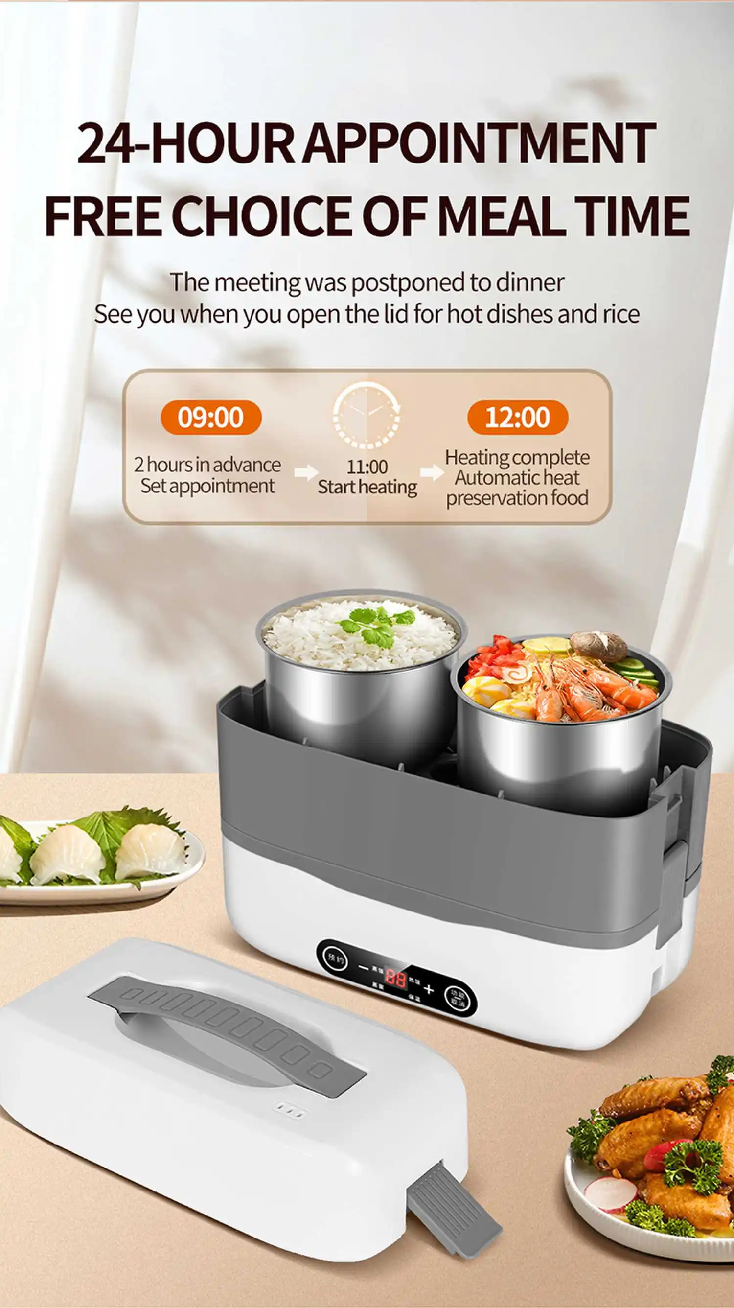 Multi-purpose machine stainless steel cooking electric lunch box with SS 304 bowl