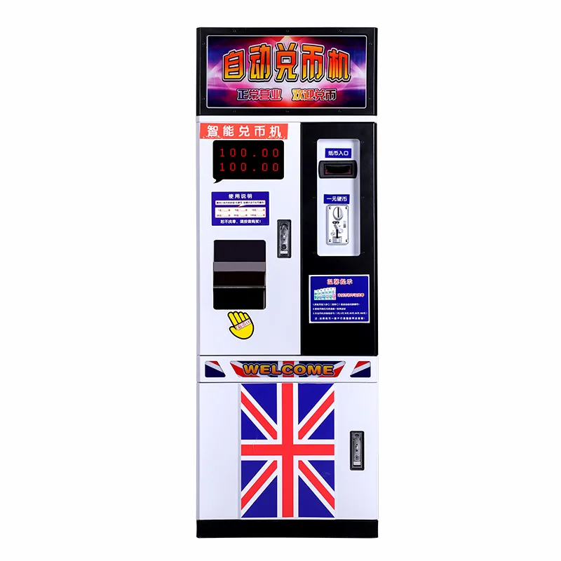Game Currency Changer Dispenser Factory Price Token Vending Machine Smart Automatic Indoor Bill Laundry Coin Exchange Machines