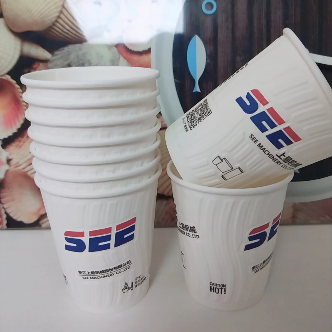 Wholesale price good quality disposable corrugated wall paper cup  for hot coffee &beverage