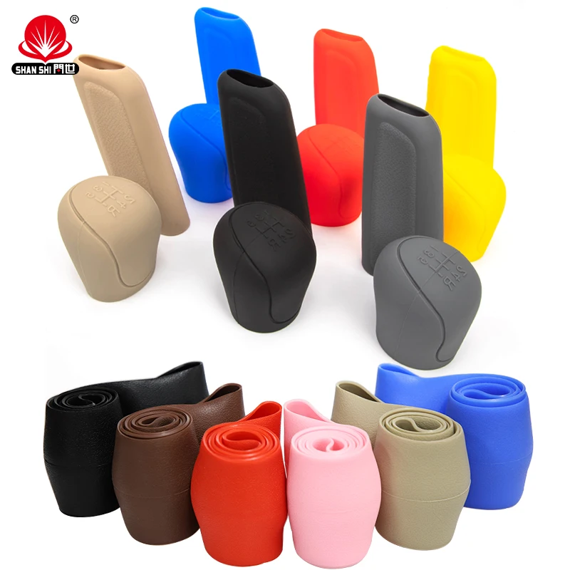 Personalized Design Set Car Steering Wheel Cover Gear Head Cover Handbrake Cover