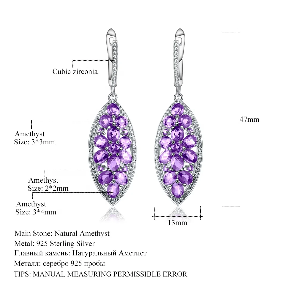 A3256 Abiding Factory Non Tarnish 925 Sterling Silver Natural Amethyst Gemstone Bridesmaid Jewelry Sets For Wedding