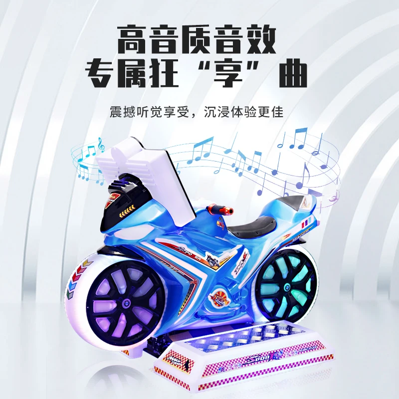 LYER6204 4d гоночный игровой автомат монетные аркадные аттракционы новый дизайн аркадной игры