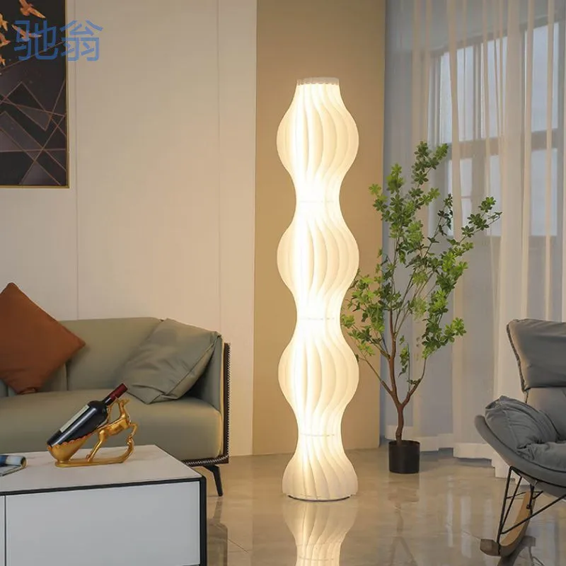 J0G cream wind grass skirt floor lamp Nordic ins wind living room sofa floor lamp advanced light luxury girl bedroom stand