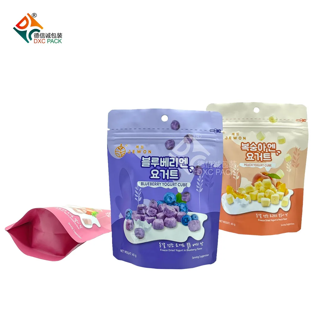 
Custom Printed Ziplock Resealable Smell Proof Childproof Mylar Weed Bag 