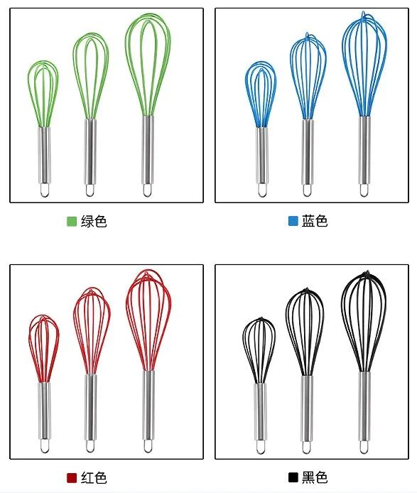 Hot Selling Food Grade Silicone Balloon Egg Beater Whisk Mixer Blender