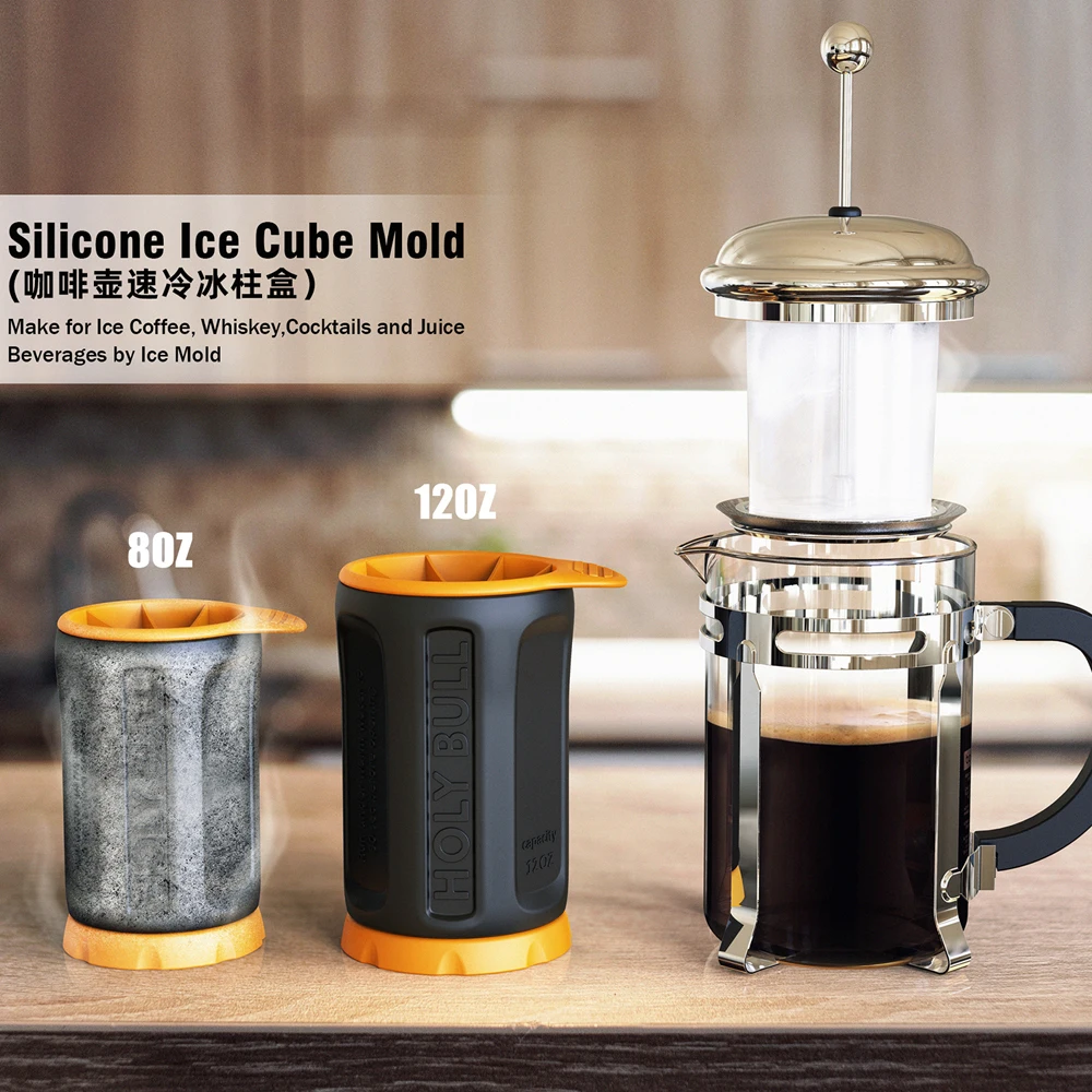 Ice Cube Molds & Trays,Ice cube Maker for french coffee press