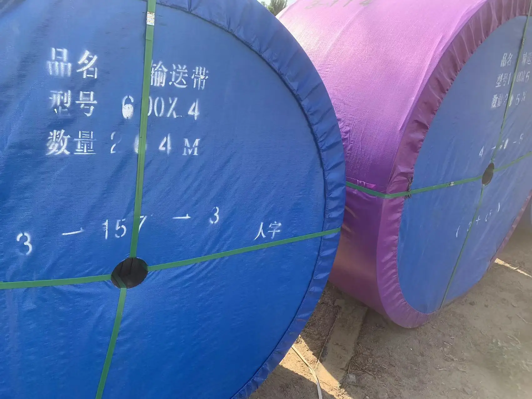 Top quality high temperature resistant customization 800mm Conveyor Belt for Construction