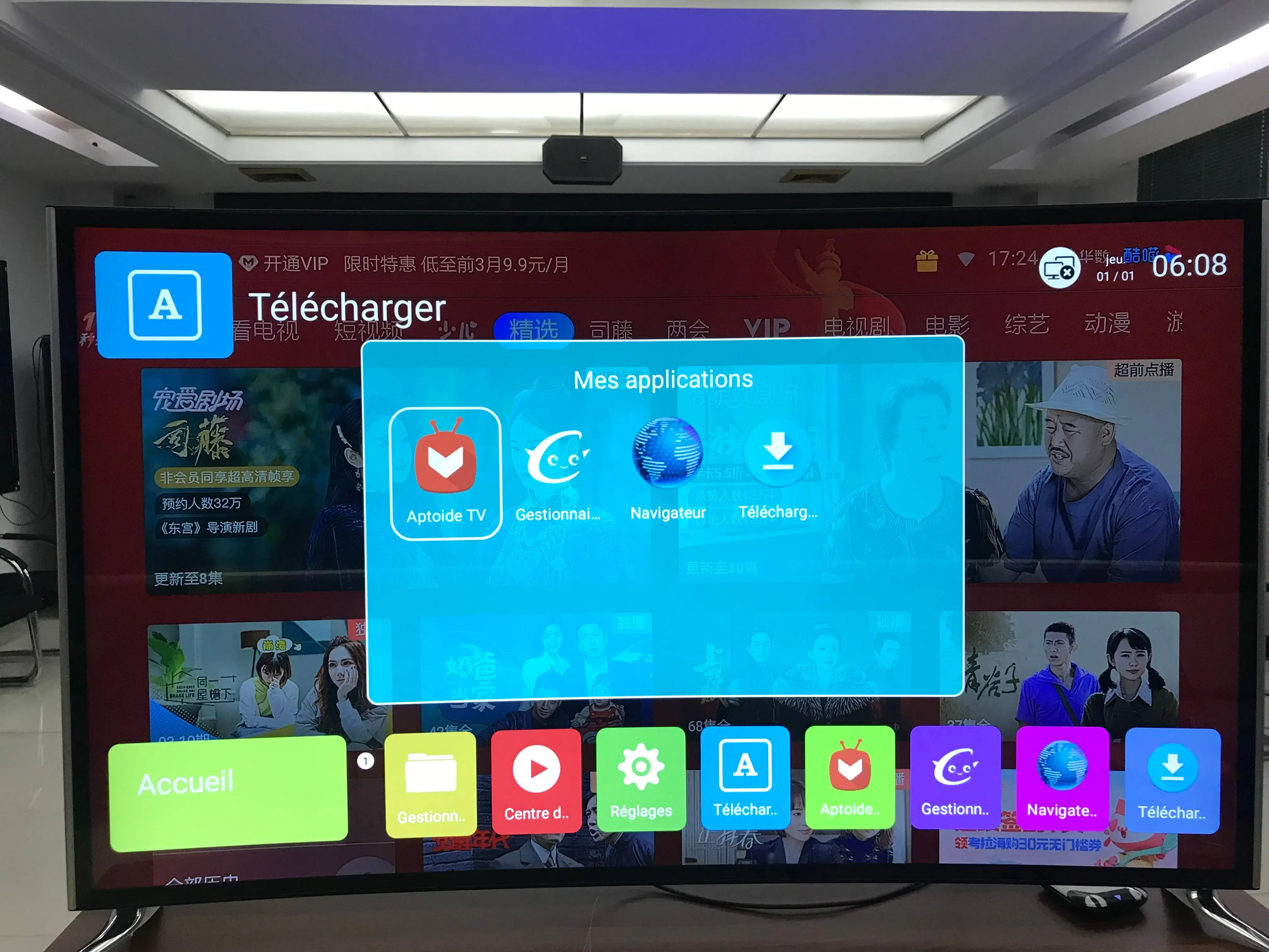 Televisions 65 Inch 4K LED Black Android PLASMA HDMI LCD LED TV 4k Smart Tv Slim Display Solide 2023nouvelle Version HDTV FCC