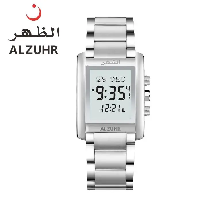 Hot sell alfajr fashion classic azan classic Islamic prayer dual time watch dual language AZ507