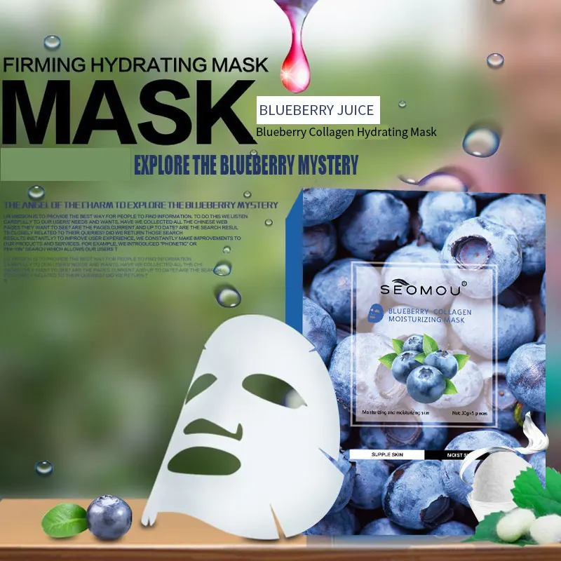 OEM Customized Direct Manufacturer Honey Deep Moisturizing Anti-wrinkle Keep Firming Collagen Crystal Whitening Face Facial Mask