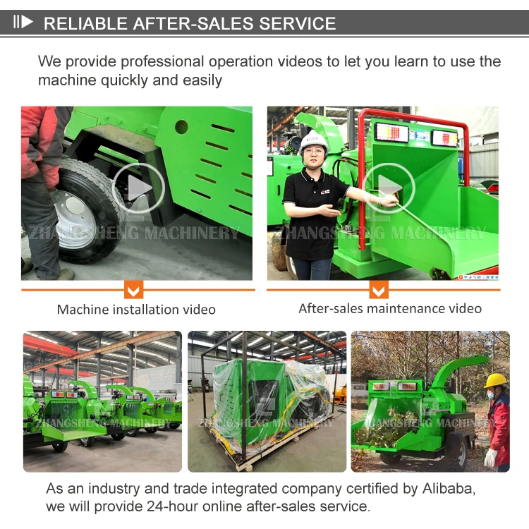 Hot sale drum type wood chipper engine shredder diesel chipper wood china