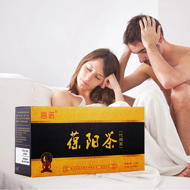 Endurancextra male supplement for stamina herbal supplements and enhancement male sexua health supplements